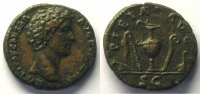 Römische Kaiserzeit R/ PIETAS AVG SC (Rome 142) TTB