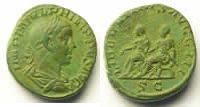 Römische Kaiserzeit R/ LIBERALITAS AVGG III S-C (Rome 248-249) TTB