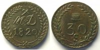 Münzen 30 Sous Numismatik der Bergwerken Aniche Mines d'Aniche Cu, R 28mm TTB+ -