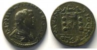 Münzen Bronze Philippus I (244-249) Pisidien (Antiochia) 26mm TTB -