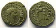 Münzen Bronze Valerianus I (253-260) Pisidie (Antioche) TTB+ -
