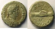 Münzen Tetradrachme Hadrianus (117-138) Ägypten (Alexandria) de billon (128-129) TTB/TTB+ -