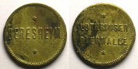 Münzen METZ (57) Brauerei BERESHEIM SVI Lt, R 20 mm TB/TB+ -