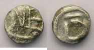 Merovingische Münzen Denier du VIII° siècle TB+/TTB
