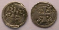 Feudalmünzen Maille ou petit denier du XIII° siècle TB+ flan fendu