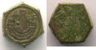Münzen noble Grossbritannien Poids monétaire du d'or TB+/TTB -
