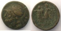 Griechische Münzen Sextans de bronze 26mm (215-205 av. JC) TB+/TTB