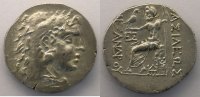 Münzen Tétradrachme Thrakien Odessa (125-70 av.JC) TTB+ -