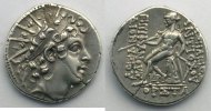 Münzen Drachme Royaume Séleucide Antioche VI Dionysos (144-142 av.JC) TTB+/SUP -