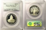 Münzen 100 Francs G.898 Panthéon PCGS-PR67 BE -