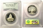 Münzen 100 Francs G.898 Panthéon PCGS-PR67 BE -