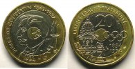 Münzen Frankreich 1959-2001 1994 Essai FDC