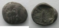 Münzen Obole Ionien Monnaie sans nom d'atelier (6°-5° siècle av.JC) TTB -