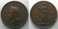 Münzen Numismatique du commerce et de l'artisanat Chambre de Commerce Lille Napoléon III médaille en cuivre 37mm SUP -