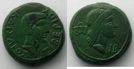 Römische Kaiserzeit Bronze TTB