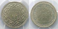 Französische Kolonialmünzen Lec.345 10 Francs 1947 PCGS-MS65 FDC