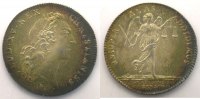 Münzen jeton rond en argent Jetons des alten Regims Champagne Juges et Consuls de Sens Louis XV SUP -