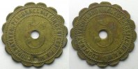 Münzen PONT-A-MOUSSON (54) Coopérative du Personnel des Fonderies de P.A.M. Elie 10.6 var. 5 F Lt, Rf tr 32mm TTB -