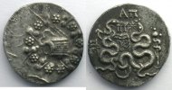 Griechische Münzen Cistophore (133-67 av.JC) TTB/TTB+