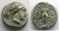 Griechische Münzen Drachme (300-125 av.JC) TTB