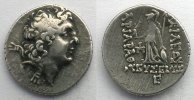 Griechische Münzen Drachme (96/95 av.JC) TB+/TTB