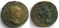 Münzen Bronze Philippus I (244-249) Syria (Antiocheia am Orontes) 30mm TB+/TTB -