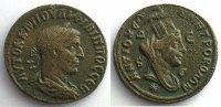 Münzen Bronze Philippus I (244-249) Syria (Antiocheia am Orontes) 28mm TTB -