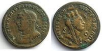 Münzen Bronze Philippus I (244-249) Syria (Antiocheia am Orontes) 29mm TTB -