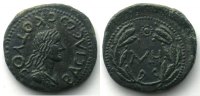 Griechische Münzen Bronze TTB+/SUP