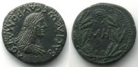 Griechische Münzen Bronze TTB+/SUP