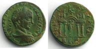 Münzen Bronze Elagabal (218-222) Phoenikia (Berytos) TTB -