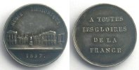 Münzen Medaillen von Louis-Philippe I Médailles diverses Médaillette en argent 17mm Musée Historique SUP -