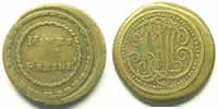 Münzen Numismatik der Bergwerken Fresnes, arr. de Valenciennes Mines de Fresnes Cu, R 31mm TB -