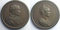 Münzen bronze Medaillen Ferd. de Saint Urbain série des Ducs de Lorraine Ferry I, Comte de Vaudémont 47 mm TTB+ -