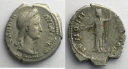 Römische Kaiserzeit R/ IVNONI REGINAE (Rome 134) TB+