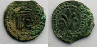 Münzen Denier Spanien Philippe III LLEIDA TB+ -
