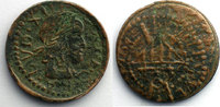 Französische königlische Münzen Duplessy 1394 Sizain BELLPUIG (1642) date illisible TB/TB+