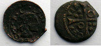 Französische königlische Münzen Duplessy 1398 Denier sans date CERVERA TB+/TTB