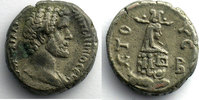 Römische Kaiserzeit Tetradrachme de billon (138-139) TTB+