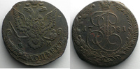 Münzen 5 Kopeks Russia Katharina II (1762-1796) (Ekaterinburg) TTB -