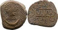 Münzen bronze Keltiberer Ulia ESPAGNE VLIA (province de Cordoue) Unité de (2° siècle av. JC) TTB -