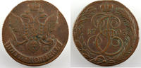 Münzen 5 Kopeks Russia Katharina II (1762-1796) KM (Kolyvan) TTB+ -