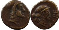 Münzen Bronze Cabellio (Cavaillon) CABELLIO (région de Cavaillon) COL / CABE TTB -