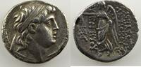 Drachme 138-129  v. Chr. Münzen Royaume Séleucide   Antioche VII   (138-129 av.JC)        TTB 