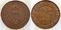 Münzen 1 Pesa Kolonien und Nebengebiete Deutsch-Ostafrikanische Gesellschaft PCGS-MS63BN SUP/FDC -