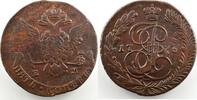 Münzen 5 Kopeks Russia Katharina II (1762-1796) (Ekaterinburg) TTB -