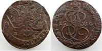Münzen 5 Kopeks Russia Katharina II (1762-1796) (Ekaterinburg) TTB -