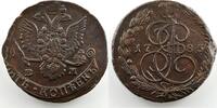 Münzen 5 Kopeks Russia Katharina II (1762-1796) (Ekaterinburg) TTB+ -