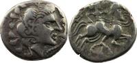 Münzen Statère Vénètes ARMORIQUE incertaines (région de Rennes ?) d'argent à la cavalière et à la roue TTB+ -