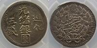 Münzen China Provinz Sinkiang 5 Mace (Miscals) AH1323 (1905) PCGS-Genuine AU Detail TTB+/SUP -